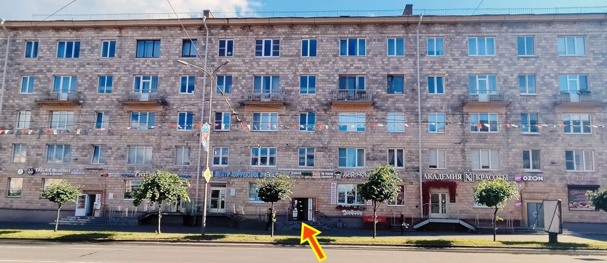 Фотоуслуги на Ленина 11 в Петрозаводске