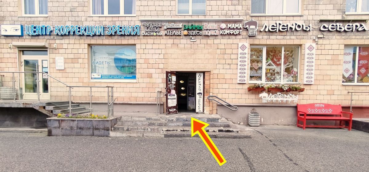 Фотоуслуги на Ленина 11 в Петрозаводске