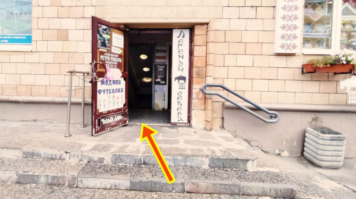 Фотоуслуги на Ленина 11 в Петрозаводске